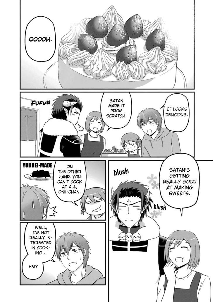 Uchi no Maou Kamimasen yo Chapter 35.5 page 5 - Chapter 35.5 : Extra