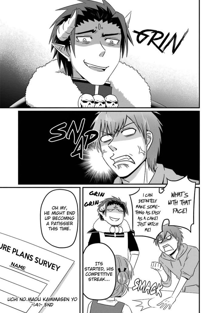 Uchi no Maou Kamimasen yo Chapter 35.5 page 6 - Chapter 35.5 : Extra