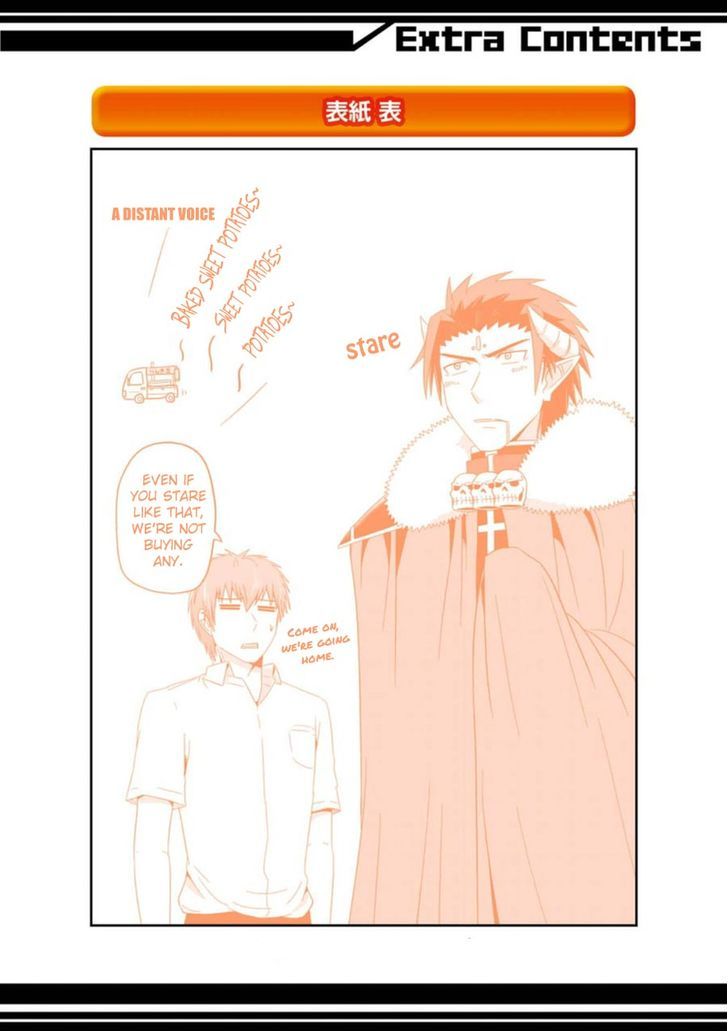 Uchi no Maou Kamimasen yo Chapter 35.5 page 9 - Chapter 35.5 : Extra