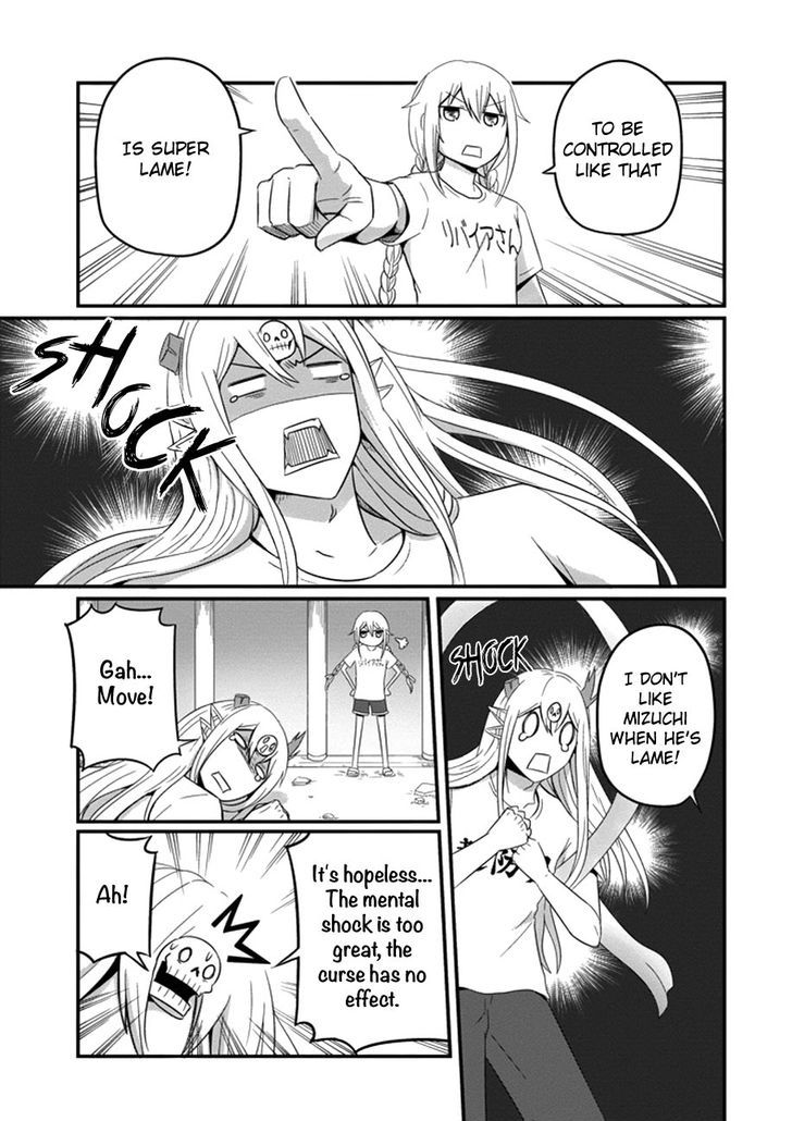 Uchi no Maou Kamimasen yo Chapter 35 page 14 - Chapter 35 : My Demon King...