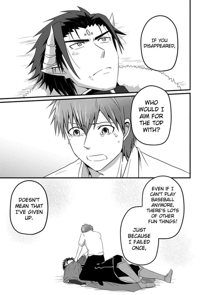 Uchi no Maou Kamimasen yo Chapter 35 page 24 - Chapter 35 : My Demon King...