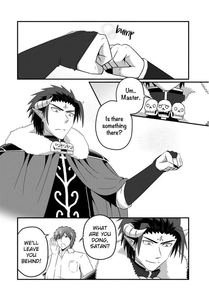 Uchi no Maou Kamimasen yo Chapter 35 page 29 - Chapter 35 : My Demon King...