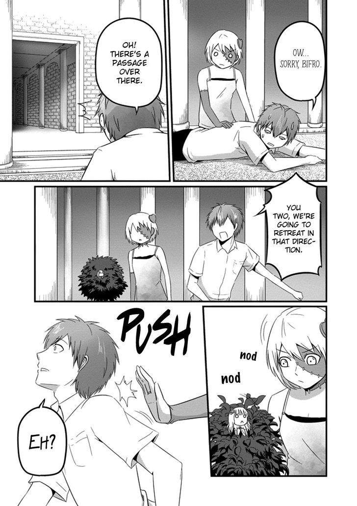 Uchi no Maou Kamimasen yo Chapter 35 page 4 - Chapter 35 : My Demon King...