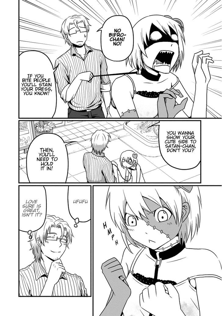 Uchi no Maou Kamimasen yo Chapter 4 page 11 - Chapter 4 : My Zombie Bites