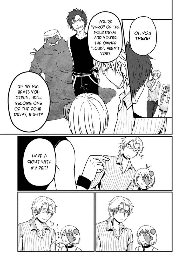 Uchi no Maou Kamimasen yo Chapter 4 page 12 - Chapter 4 : My Zombie Bites