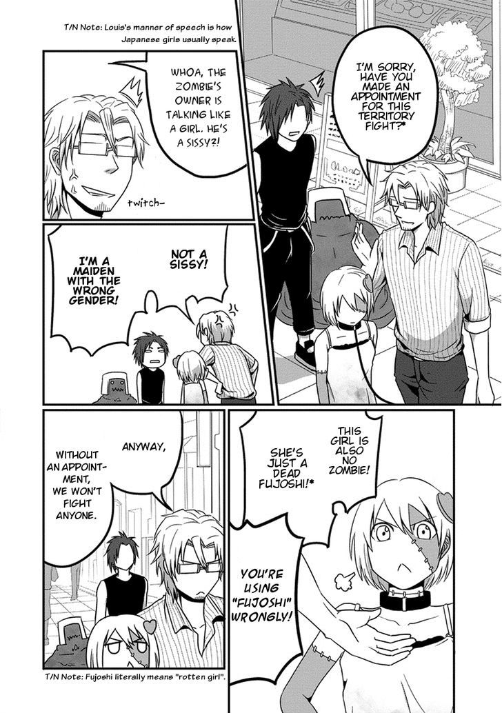 Uchi no Maou Kamimasen yo Chapter 4 page 13 - Chapter 4 : My Zombie Bites