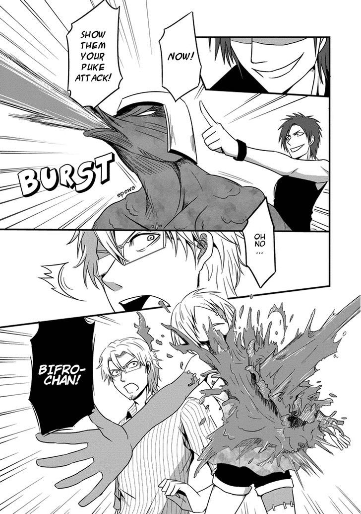 Uchi no Maou Kamimasen yo Chapter 4 page 14 - Chapter 4 : My Zombie Bites