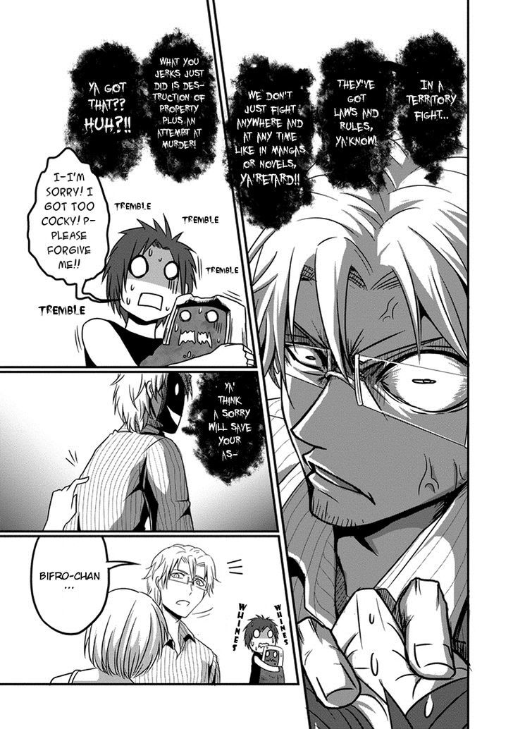 Uchi no Maou Kamimasen yo Chapter 4 page 16 - Chapter 4 : My Zombie Bites