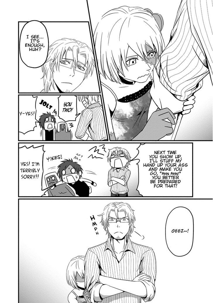Uchi no Maou Kamimasen yo Chapter 4 page 17 - Chapter 4 : My Zombie Bites