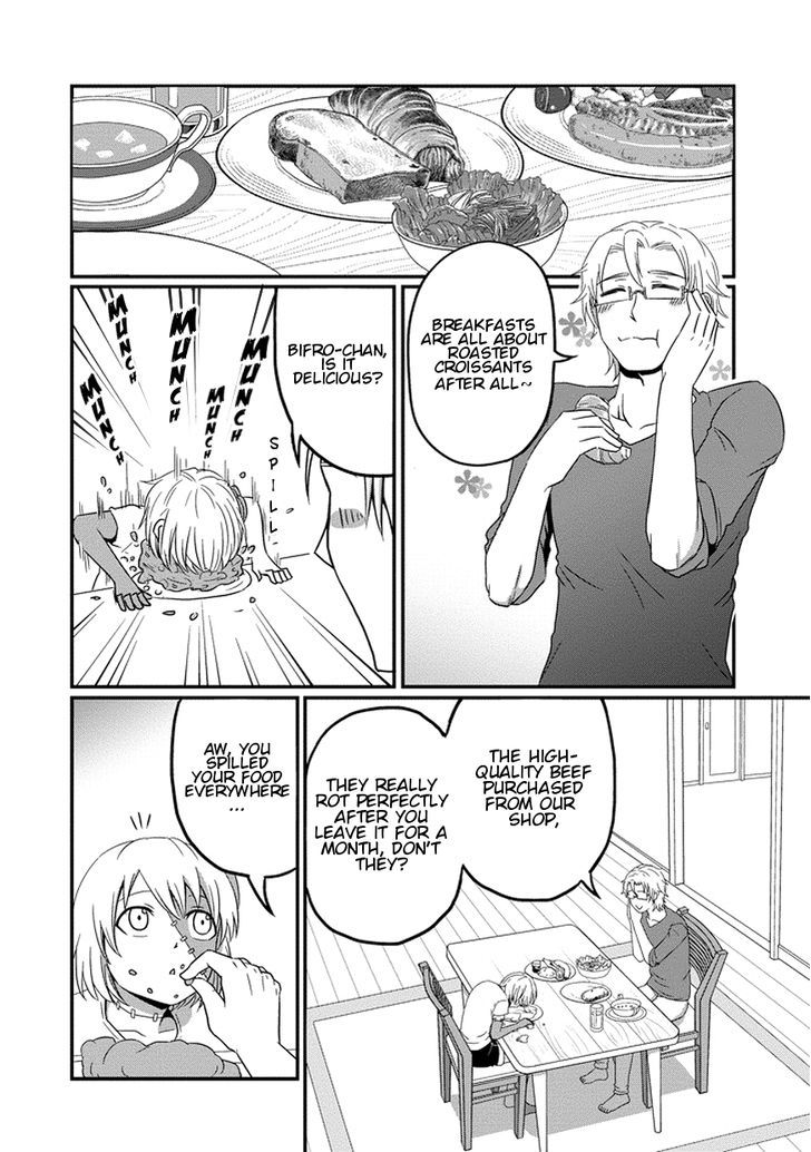 Uchi no Maou Kamimasen yo Chapter 4 page 5 - Chapter 4 : My Zombie Bites