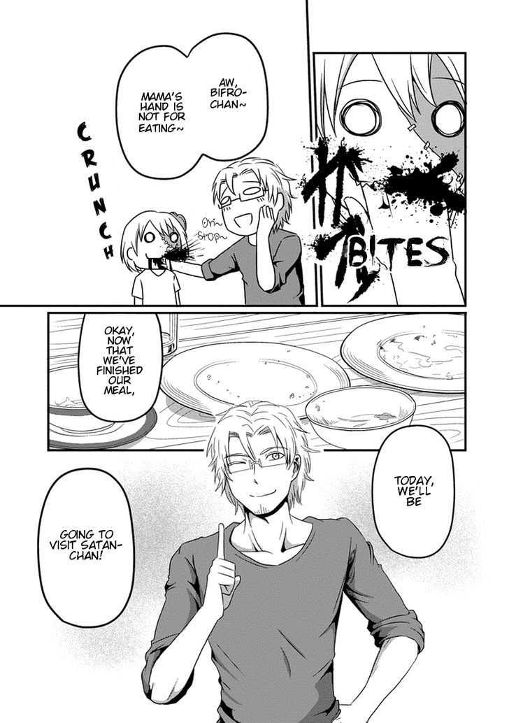 Uchi no Maou Kamimasen yo Chapter 4 page 6 - Chapter 4 : My Zombie Bites