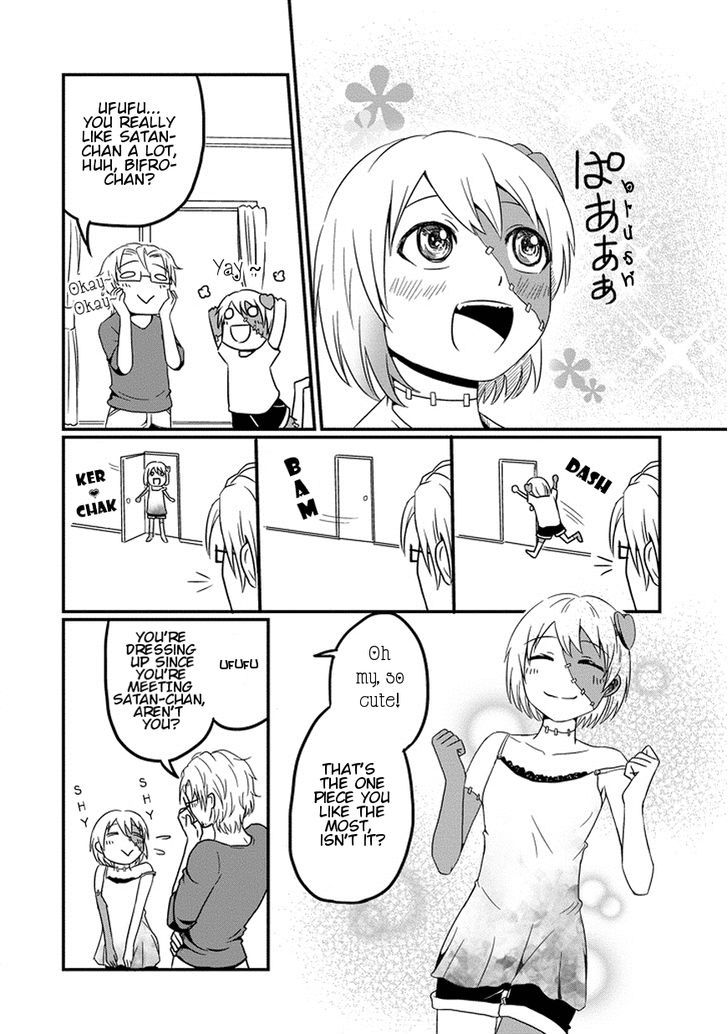 Uchi no Maou Kamimasen yo Chapter 4 page 7 - Chapter 4 : My Zombie Bites