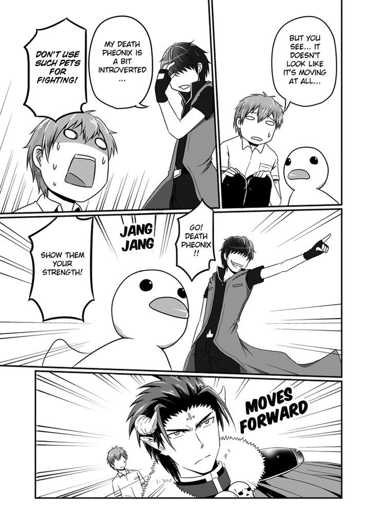 Uchi no Maou Kamimasen yo Chapter 5 page 10 - Chapter 5 : Four Devas, Defeated