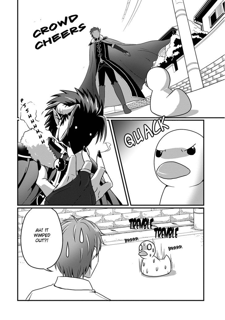 Uchi no Maou Kamimasen yo Chapter 5 page 11 - Chapter 5 : Four Devas, Defeated