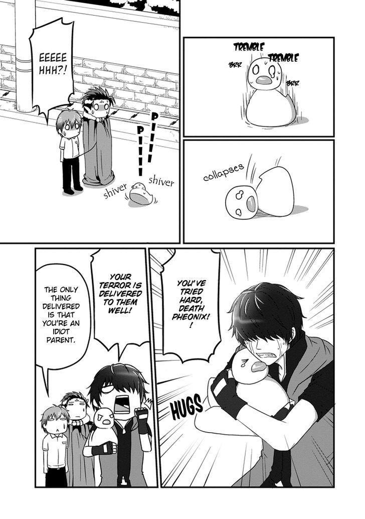 Uchi no Maou Kamimasen yo Chapter 5 page 12 - Chapter 5 : Four Devas, Defeated