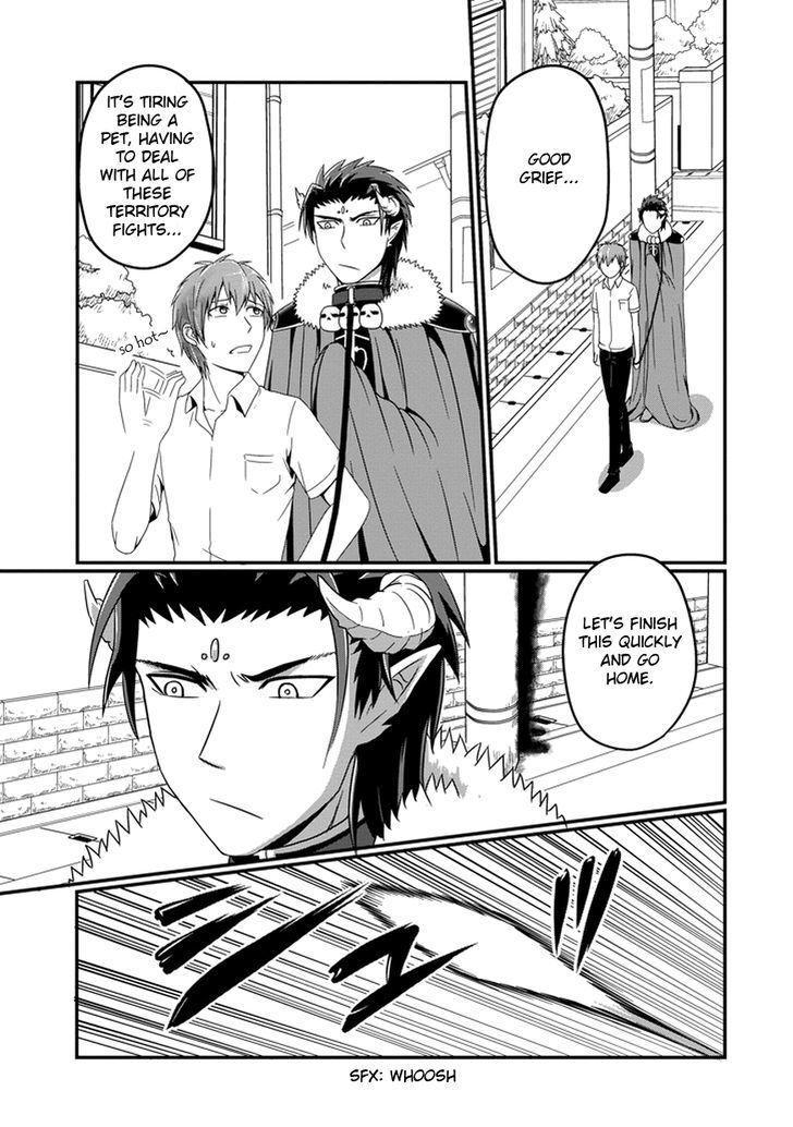 Uchi no Maou Kamimasen yo Chapter 5 page 4 - Chapter 5 : Four Devas, Defeated