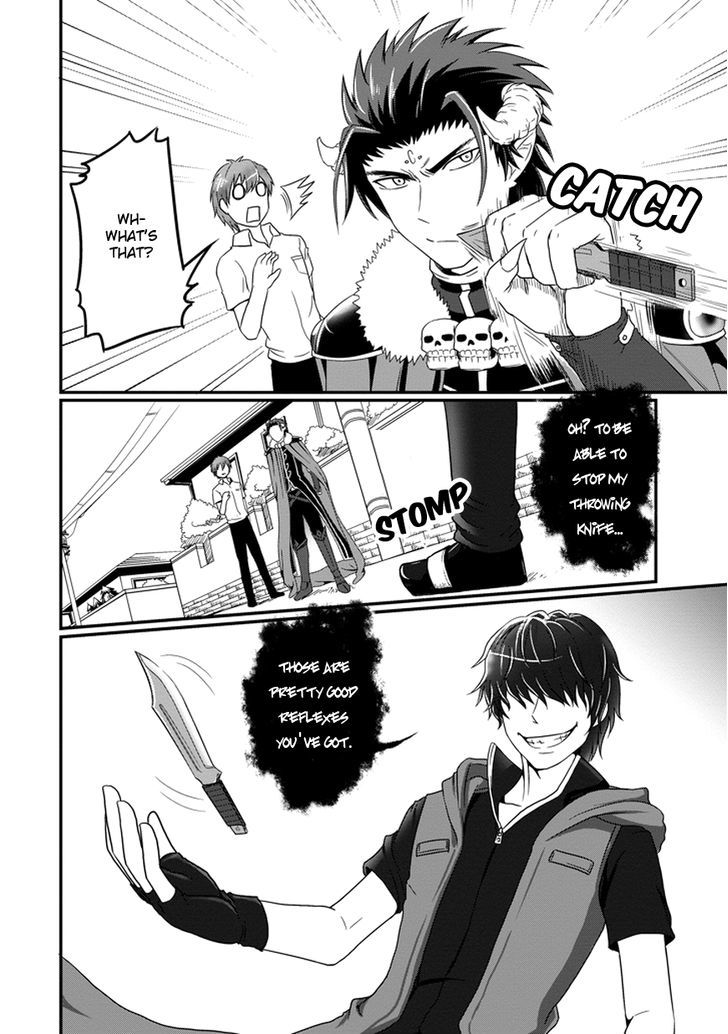 Uchi no Maou Kamimasen yo Chapter 5 page 5 - Chapter 5 : Four Devas, Defeated