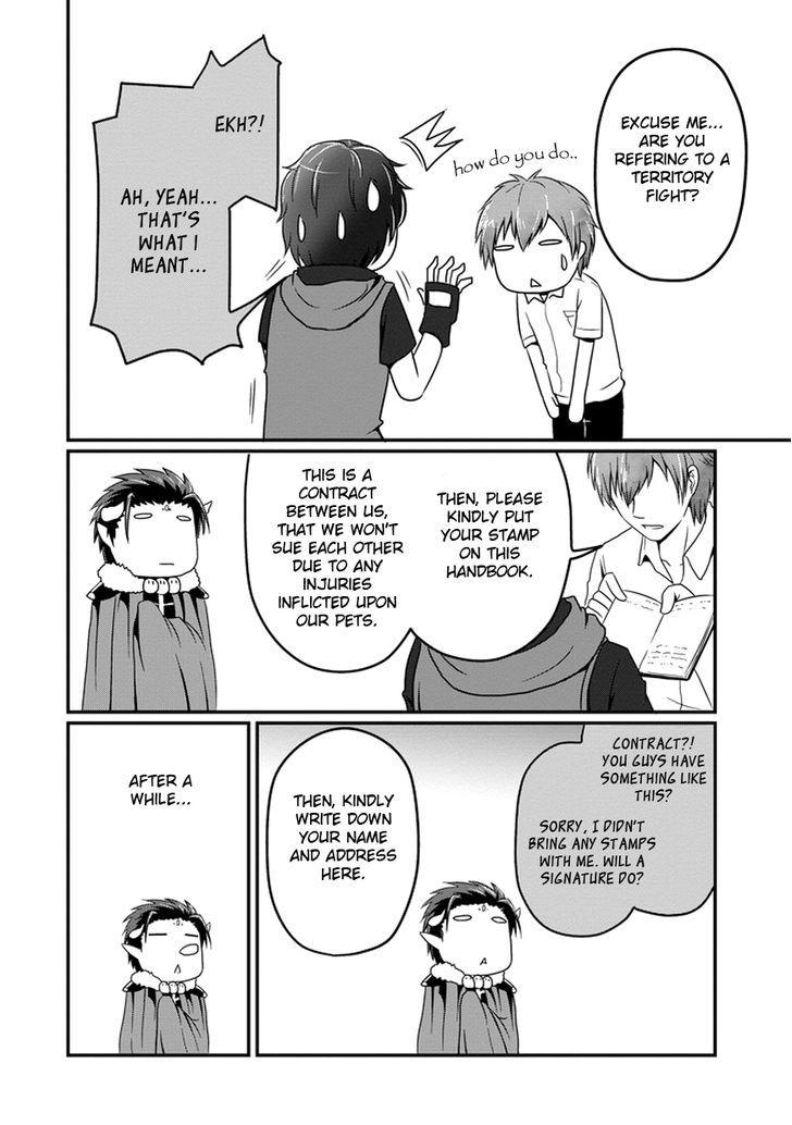 Uchi no Maou Kamimasen yo Chapter 5 page 7 - Chapter 5 : Four Devas, Defeated