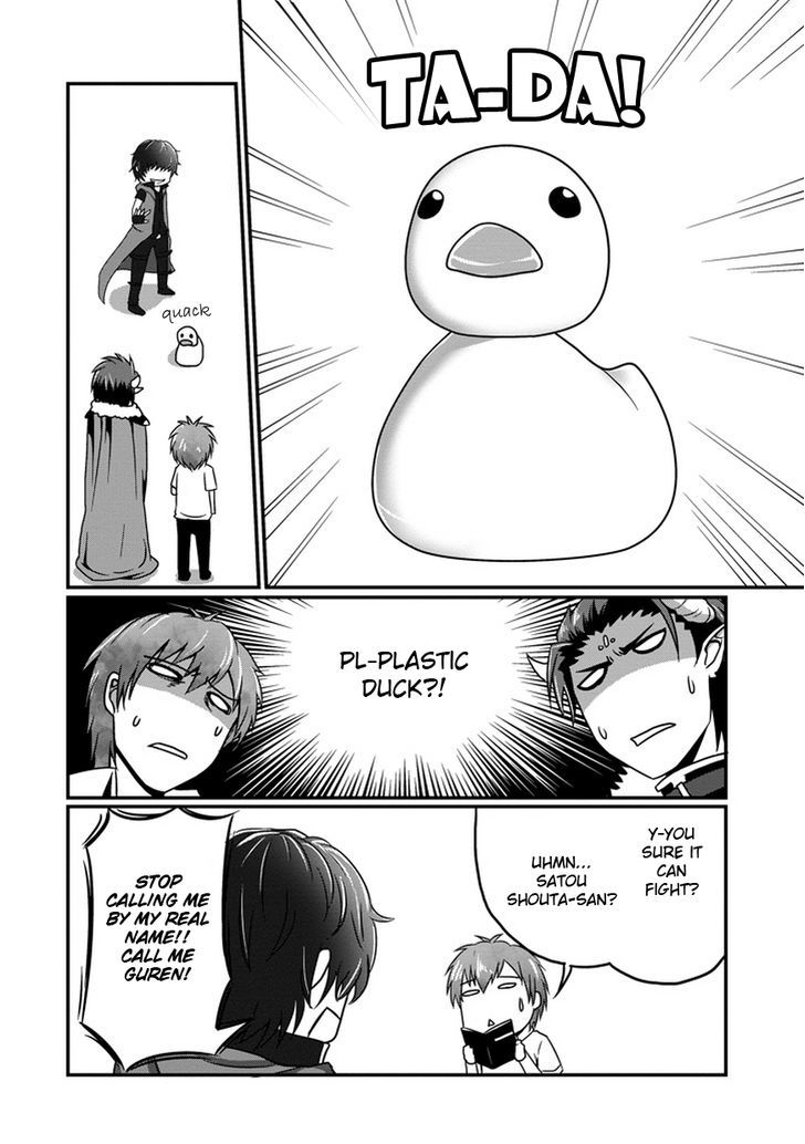 Uchi no Maou Kamimasen yo Chapter 5 page 9 - Chapter 5 : Four Devas, Defeated