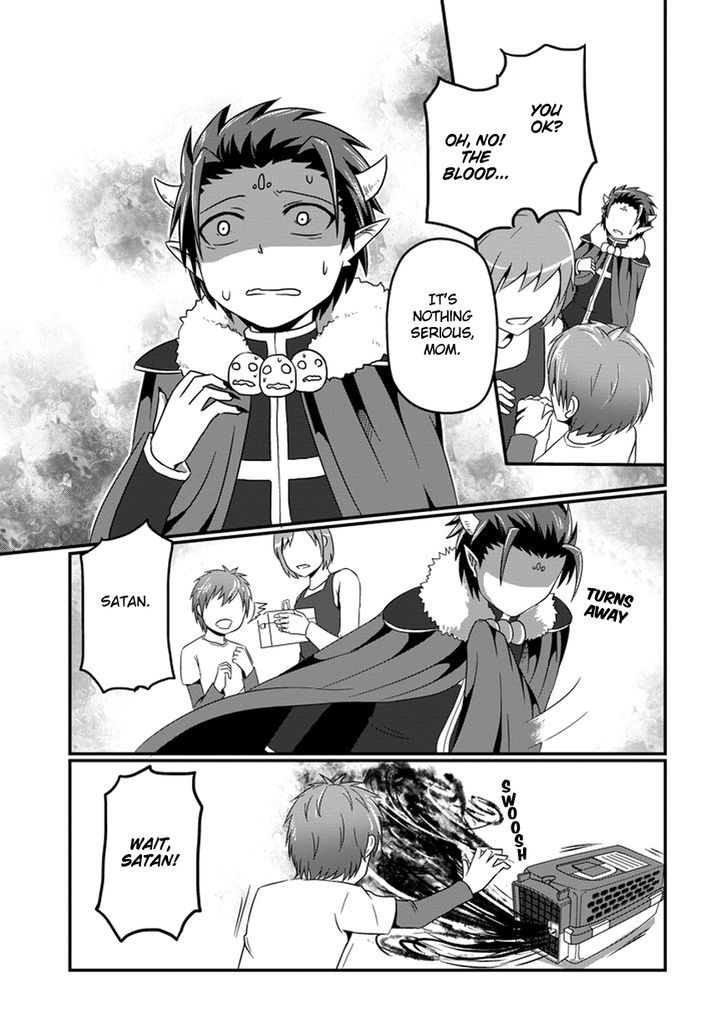 Uchi no Maou Kamimasen yo Chapter 6 page 12 - Chapter 6 : Hello, Satan