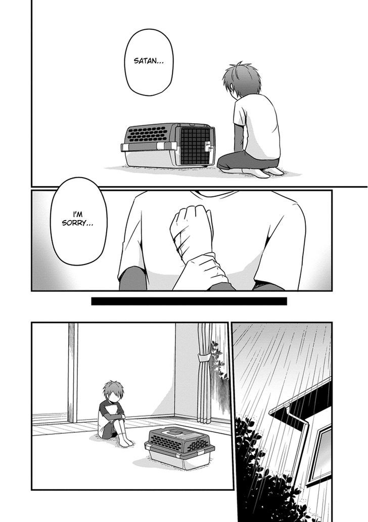Uchi no Maou Kamimasen yo Chapter 6 page 13 - Chapter 6 : Hello, Satan
