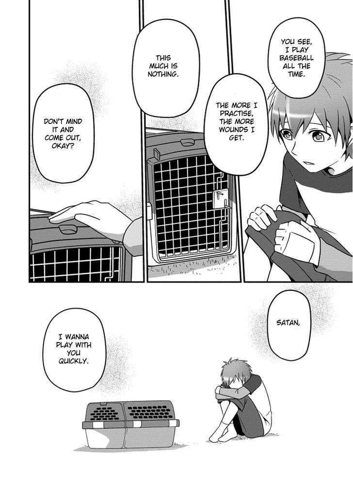 Uchi no Maou Kamimasen yo Chapter 6 page 15 - Chapter 6 : Hello, Satan