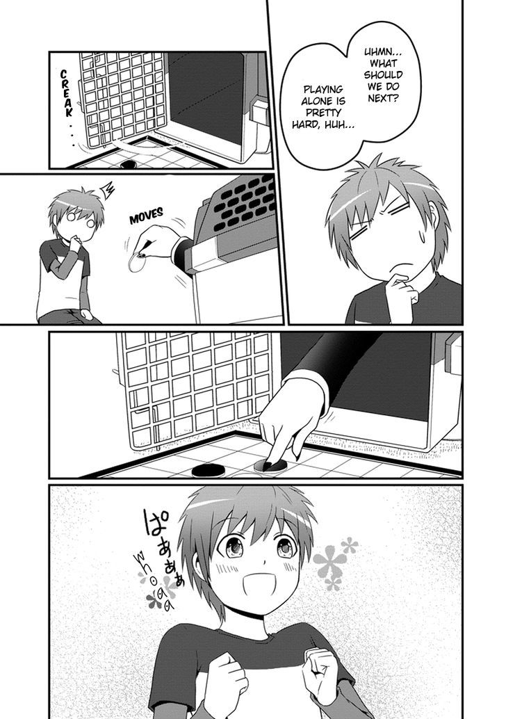 Uchi no Maou Kamimasen yo Chapter 6 page 18 - Chapter 6 : Hello, Satan