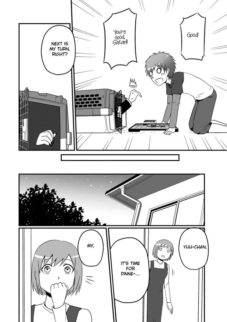 Uchi no Maou Kamimasen yo Chapter 6 page 19 - Chapter 6 : Hello, Satan