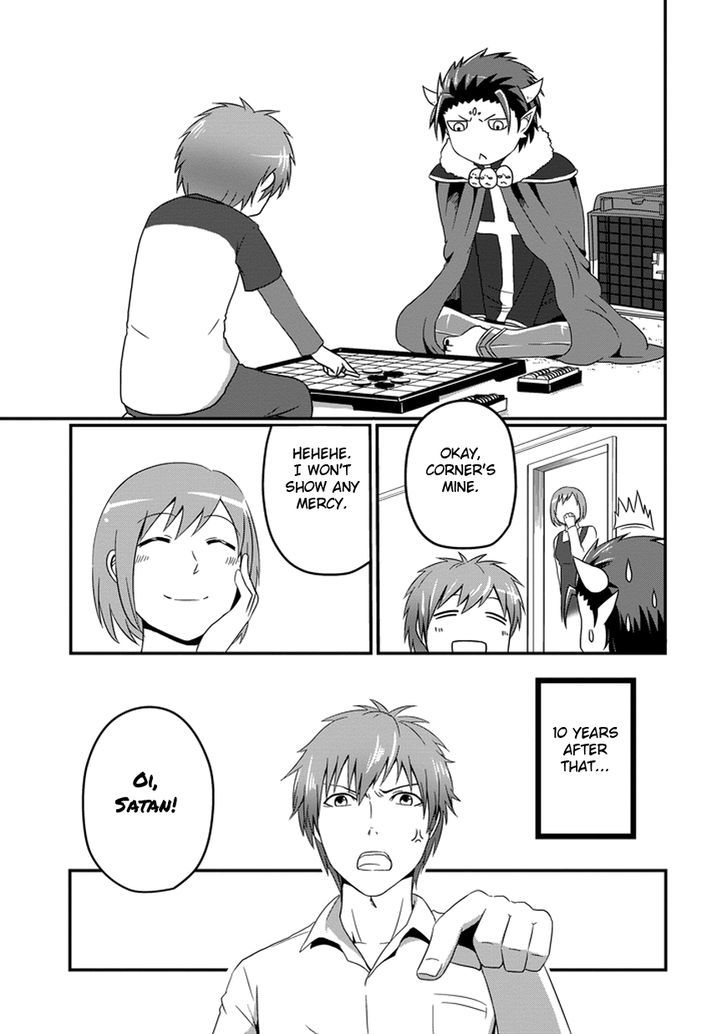 Uchi no Maou Kamimasen yo Chapter 6 page 20 - Chapter 6 : Hello, Satan