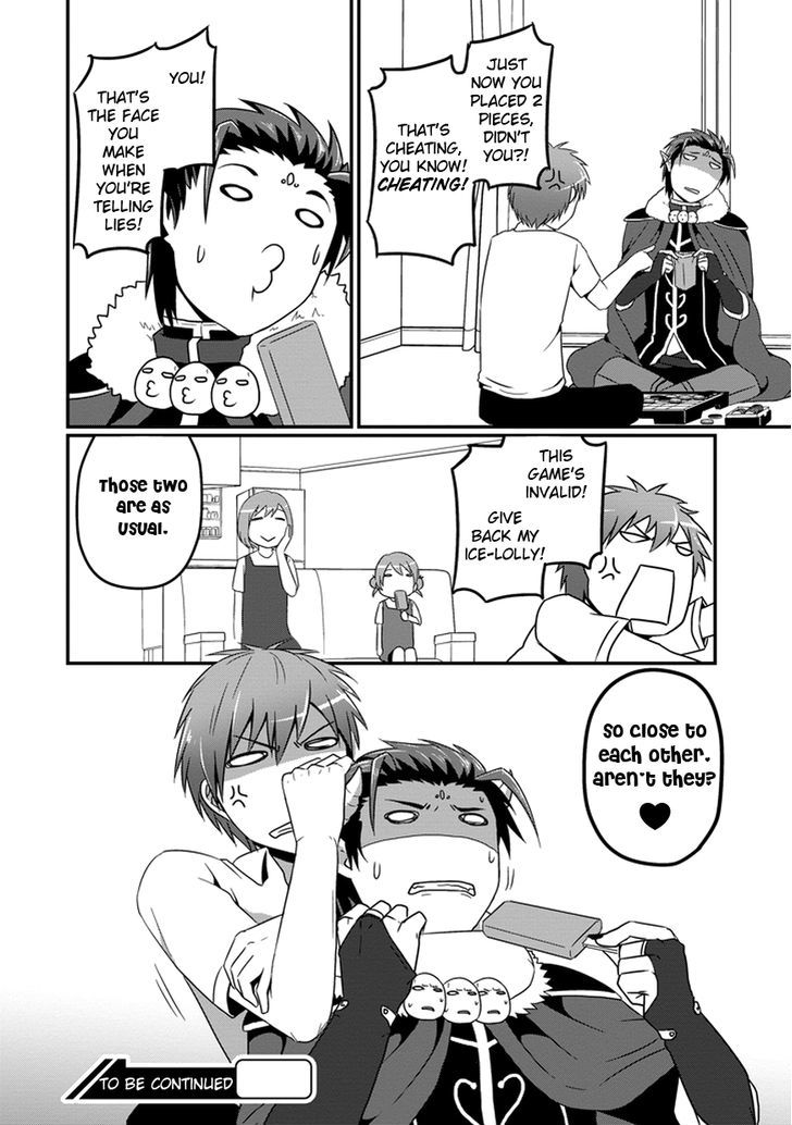 Uchi no Maou Kamimasen yo Chapter 6 page 21 - Chapter 6 : Hello, Satan