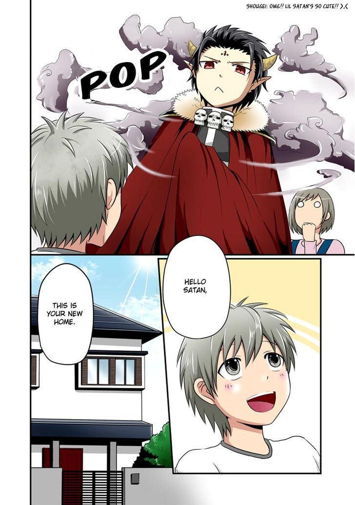 Uchi no Maou Kamimasen yo Chapter 6 page 3 - Chapter 6 : Hello, Satan