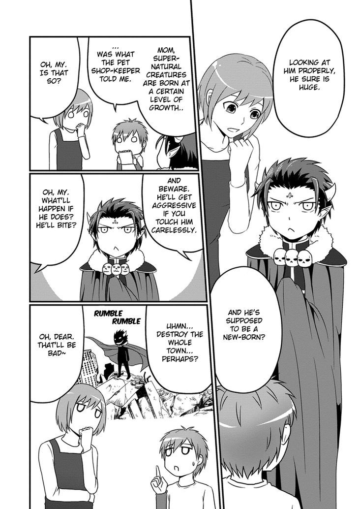 Uchi no Maou Kamimasen yo Chapter 6 page 5 - Chapter 6 : Hello, Satan