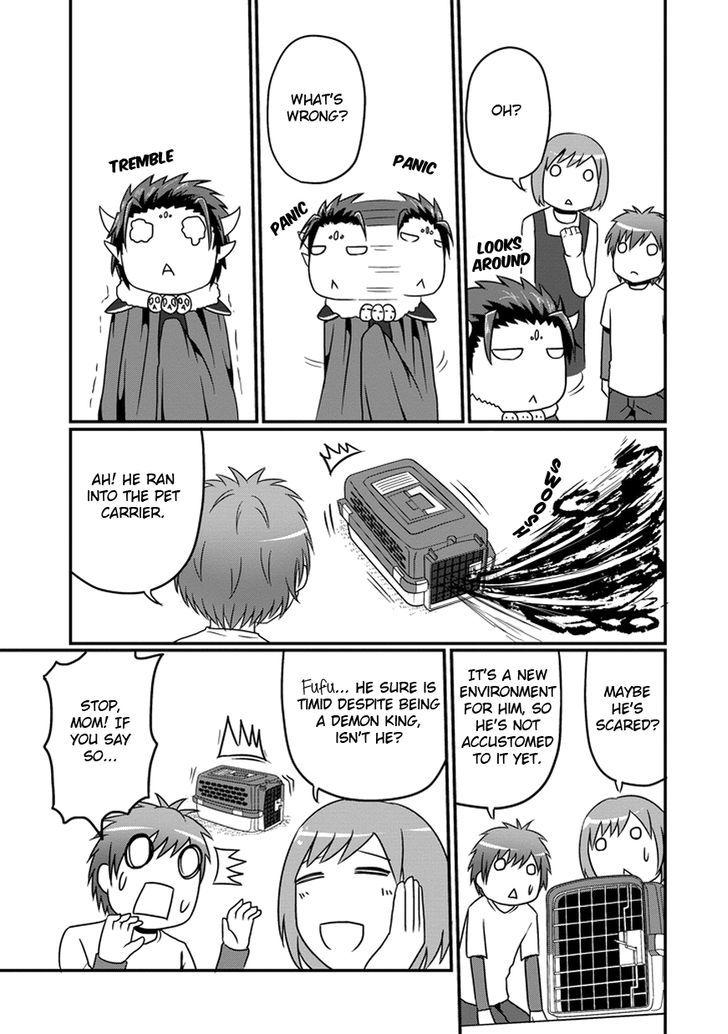 Uchi no Maou Kamimasen yo Chapter 6 page 6 - Chapter 6 : Hello, Satan