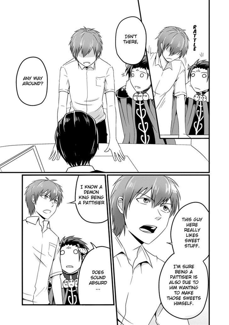 Uchi no Maou Kamimasen yo Chapter 7 page 14 - Chapter 7 : My Demon King's Changing His Career