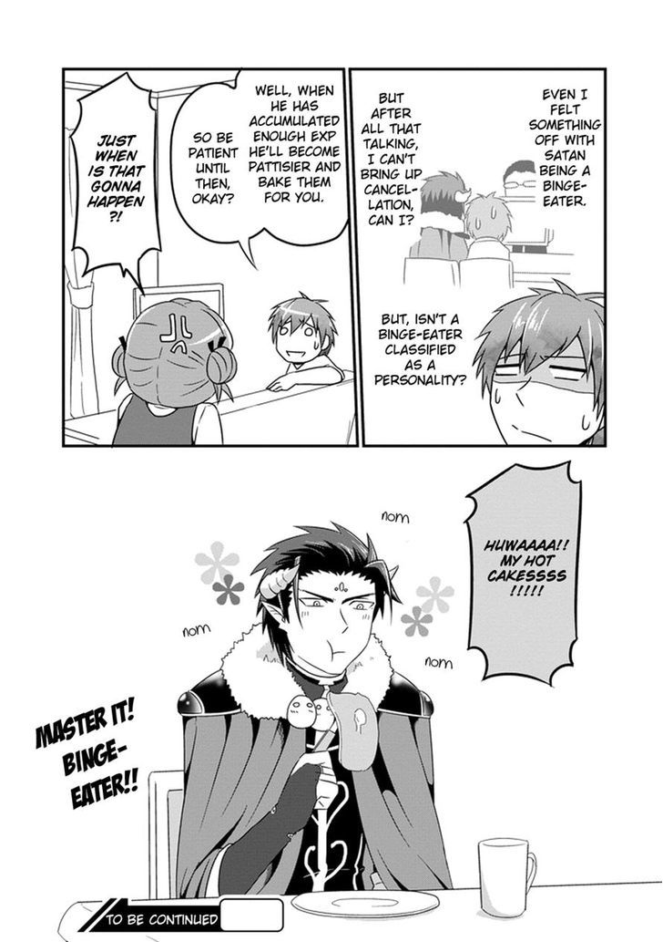 Uchi no Maou Kamimasen yo Chapter 7 page 18 - Chapter 7 : My Demon King's Changing His Career