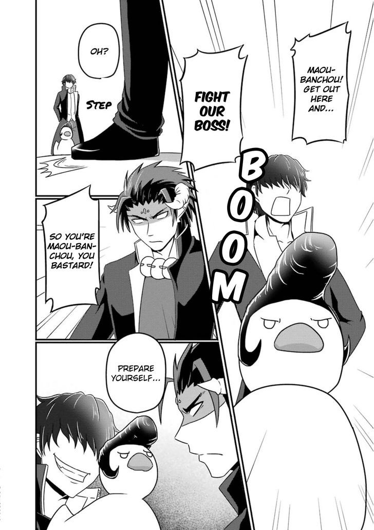Uchi no Maou Kamimasen yo Chapter 8.5 page 10 - Chapter 8.5 : Our Banchou doesn't Bite