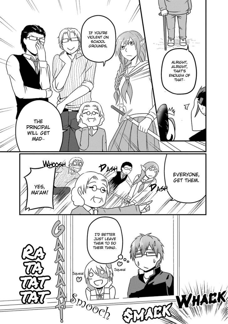 Uchi no Maou Kamimasen yo Chapter 8.5 page 11 - Chapter 8.5 : Our Banchou doesn't Bite
