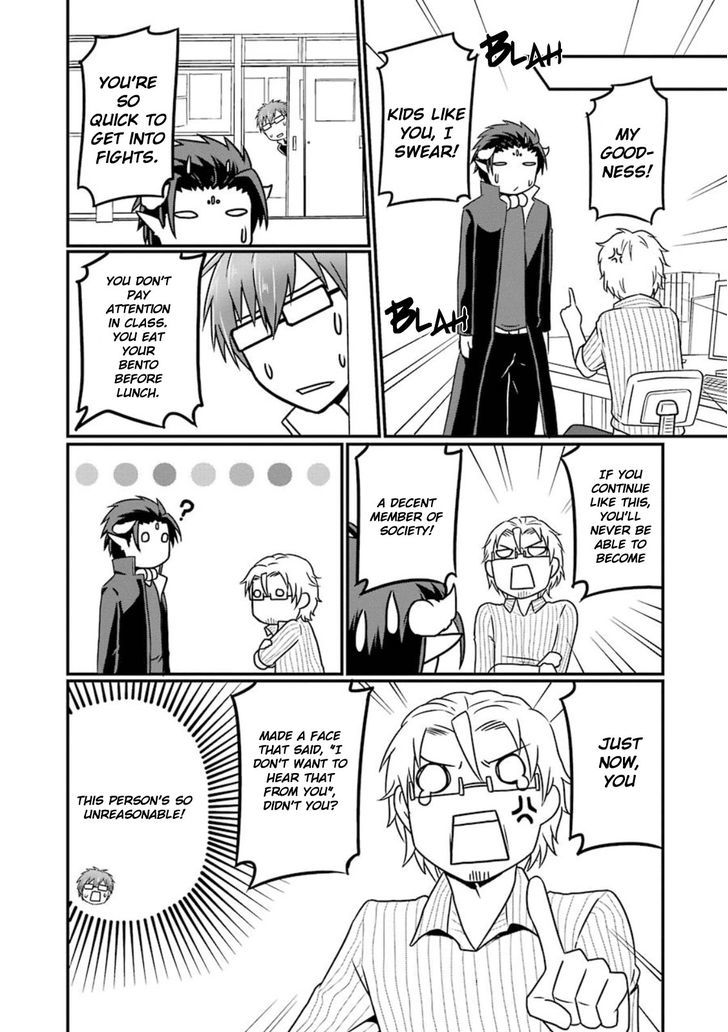Uchi no Maou Kamimasen yo Chapter 8.5 page 12 - Chapter 8.5 : Our Banchou doesn't Bite