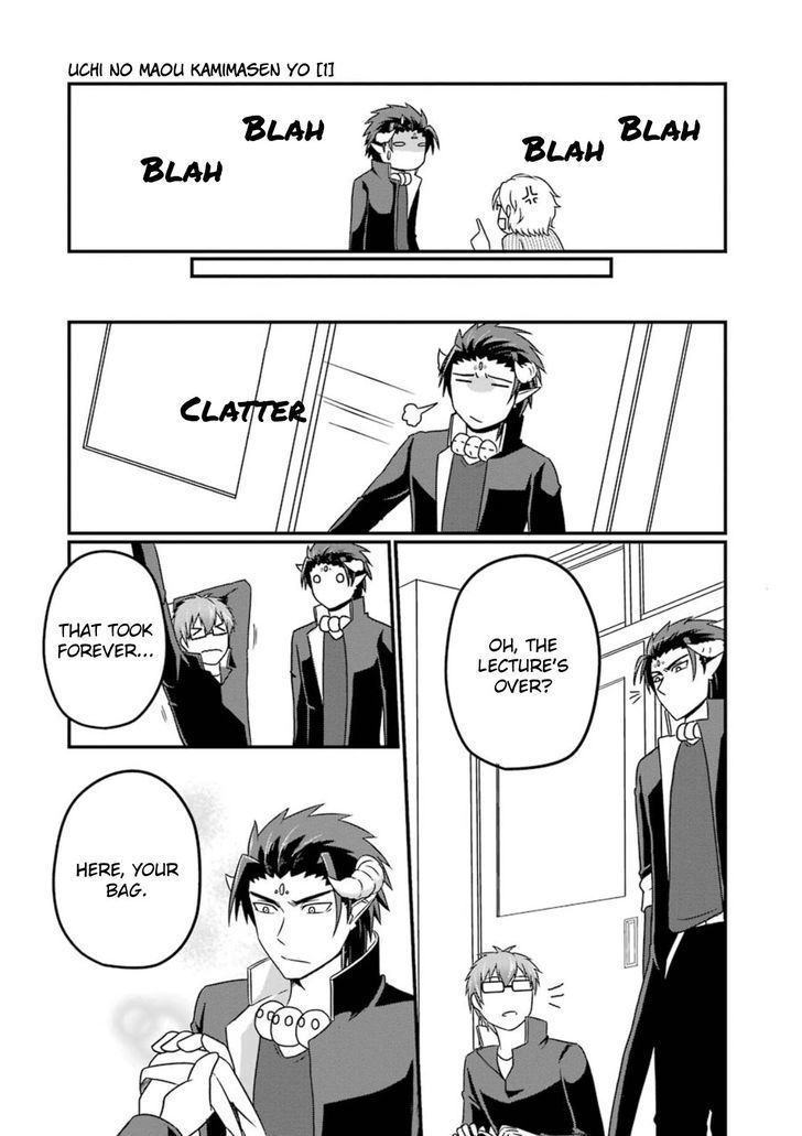 Uchi no Maou Kamimasen yo Chapter 8.5 page 13 - Chapter 8.5 : Our Banchou doesn't Bite