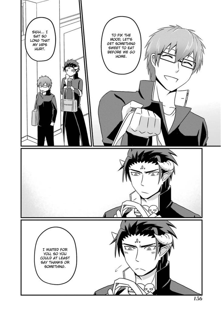 Uchi no Maou Kamimasen yo Chapter 8.5 page 14 - Chapter 8.5 : Our Banchou doesn't Bite