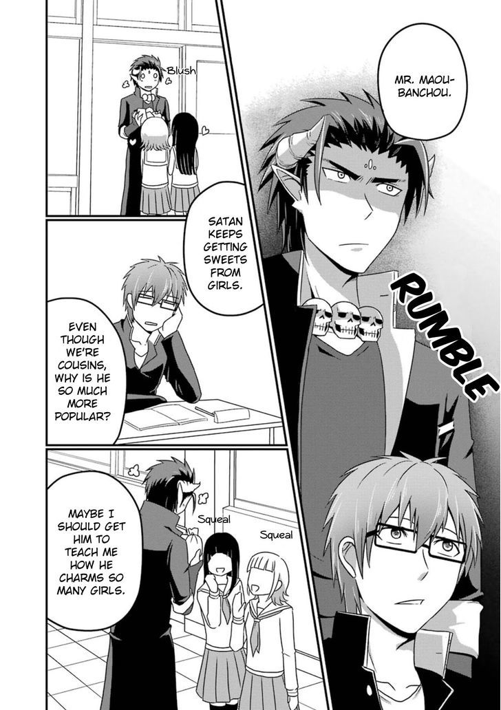 Uchi no Maou Kamimasen yo Chapter 8.5 page 3 - Chapter 8.5 : Our Banchou doesn't Bite