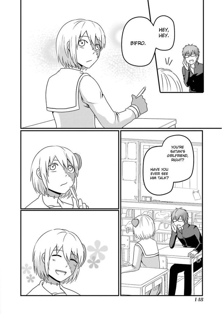 Uchi no Maou Kamimasen yo Chapter 8.5 page 6 - Chapter 8.5 : Our Banchou doesn't Bite