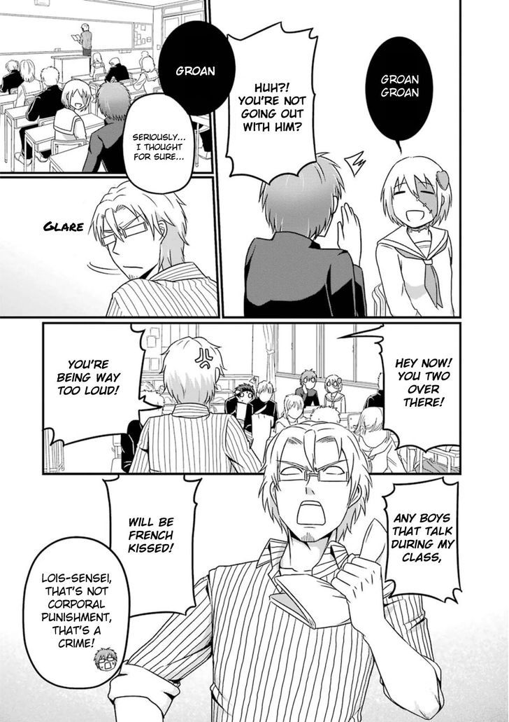 Uchi no Maou Kamimasen yo Chapter 8.5 page 7 - Chapter 8.5 : Our Banchou doesn't Bite
