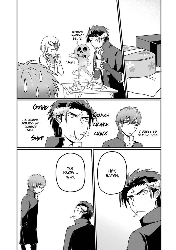 Uchi no Maou Kamimasen yo Chapter 8.5 page 8 - Chapter 8.5 : Our Banchou doesn't Bite