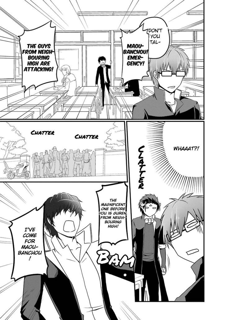 Uchi no Maou Kamimasen yo Chapter 8.5 page 9 - Chapter 8.5 : Our Banchou doesn't Bite