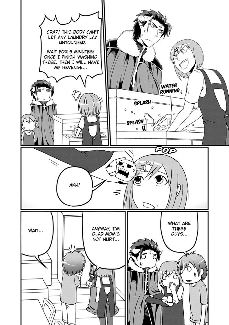 Uchi no Maou Kamimasen yo Chapter 8 page 11 - Chapter 8 : My Demon King is Being Targeted