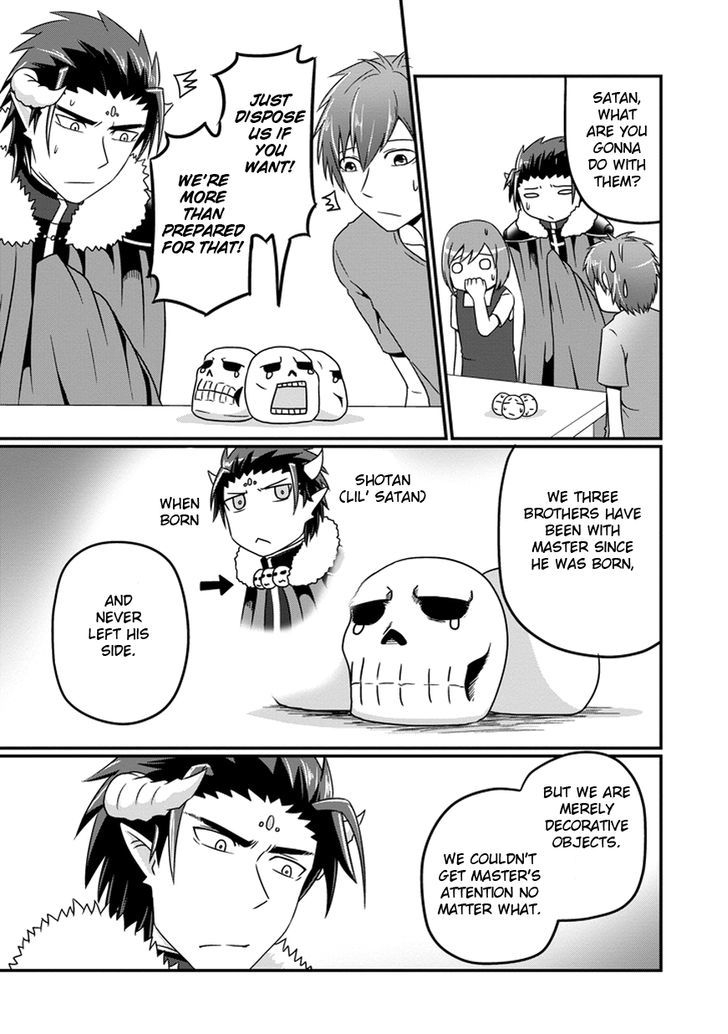 Uchi no Maou Kamimasen yo Chapter 8 page 14 - Chapter 8 : My Demon King is Being Targeted