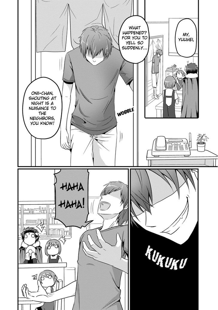 Uchi no Maou Kamimasen yo Chapter 8 page 5 - Chapter 8 : My Demon King is Being Targeted