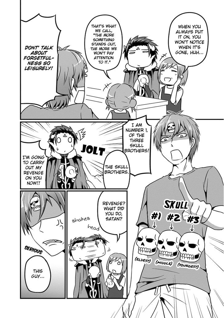 Uchi no Maou Kamimasen yo Chapter 8 page 7 - Chapter 8 : My Demon King is Being Targeted