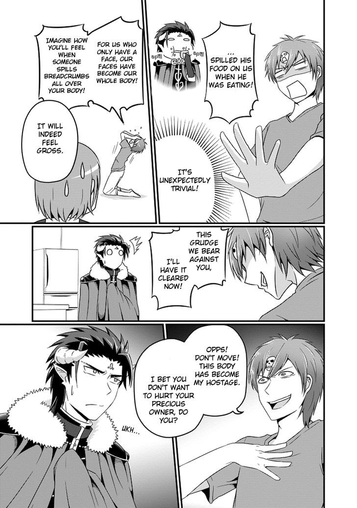 Uchi no Maou Kamimasen yo Chapter 8 page 8 - Chapter 8 : My Demon King is Being Targeted
